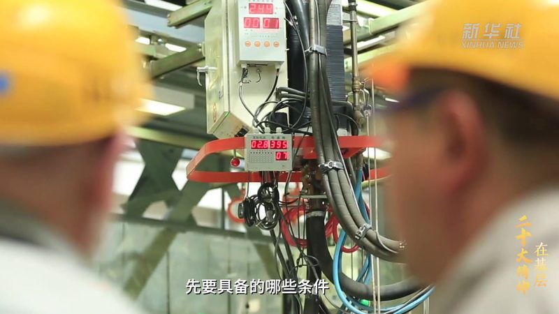 智慧园区运营管理平台：打造高效智能的现代化园区
