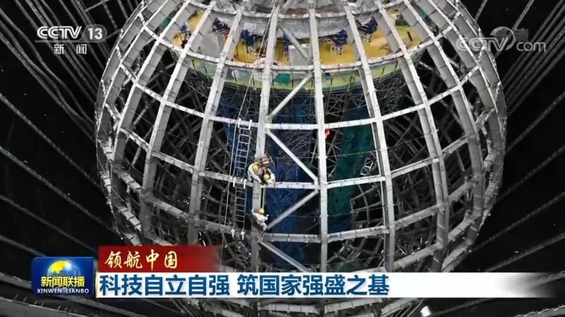 数字化解决方案实施：从规划到落地的关键步骤