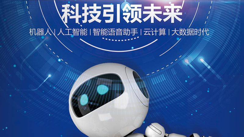 成都研发外包服务商资质：揭秘企业选择的关键要素